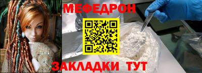 jwh Жуковский