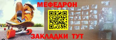 прущие грибы Заволжье