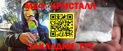 jwh Жуковский