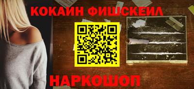 jwh Жуковский