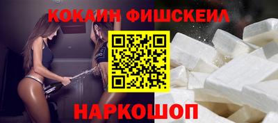 героин Заводоуковск