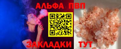 jwh Жуковский