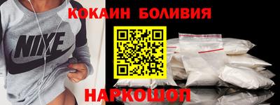 jwh Жуковский
