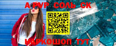 jwh Жуковский