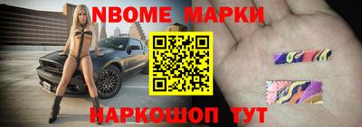 прущие грибы Заволжье