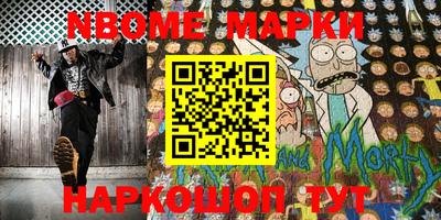 прущие грибы Заволжье
