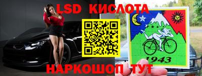 прущие грибы Заволжье