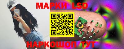 прущие грибы Заволжье