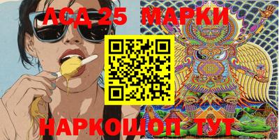 героин Заводоуковск
