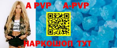 jwh Жуковский