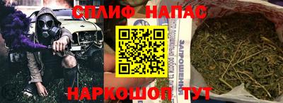 героин Заводоуковск