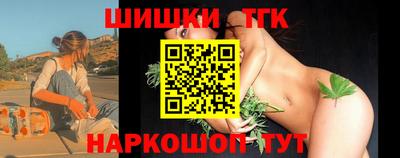 героин Заводоуковск