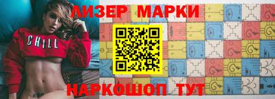 jwh Жуковский