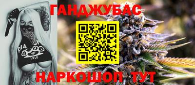 героин Заводоуковск