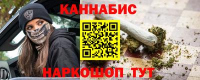 героин Заводоуковск