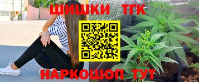 jwh Жуковский