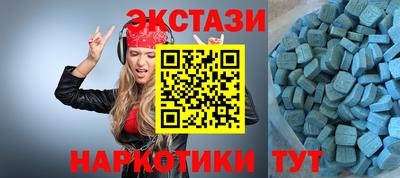 прущие грибы Заволжье