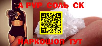 jwh Жуковский