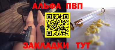 jwh Жуковский