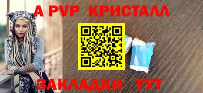 прущие грибы Заволжье