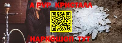прущие грибы Заволжье