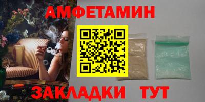 героин Заводоуковск