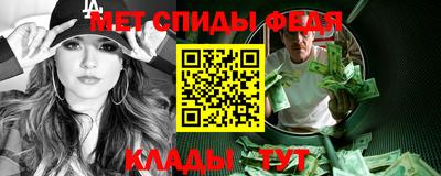 прущие грибы Заволжье