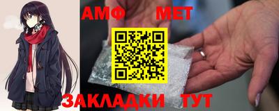 прущие грибы Заволжье