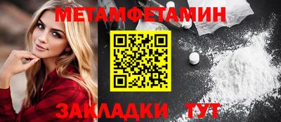 героин Заводоуковск
