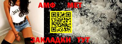 героин Заводоуковск
