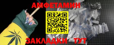 jwh Жуковский