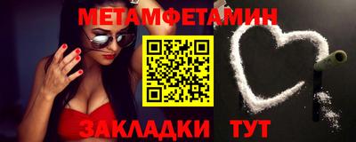 прущие грибы Заволжье