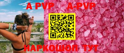 прущие грибы Заволжье