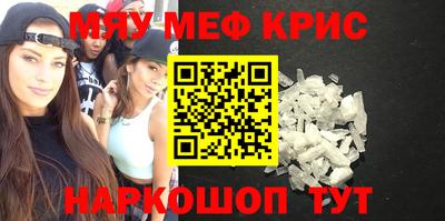 jwh Жуковский