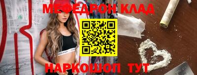 героин Заводоуковск
