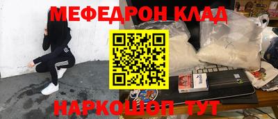 jwh Жуковский