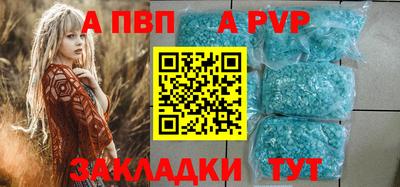прущие грибы Заволжье