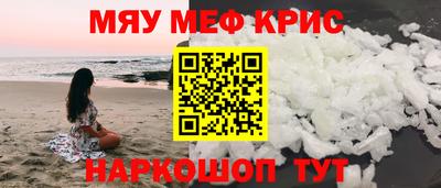 героин Заводоуковск