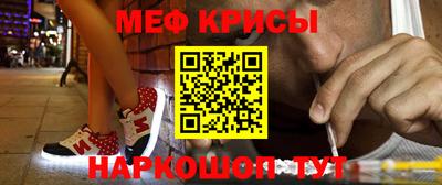 прущие грибы Заволжье