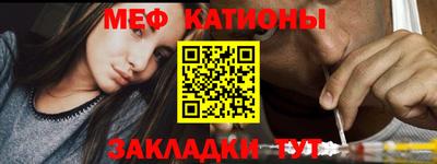 jwh Жуковский