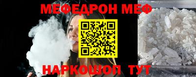 героин Заводоуковск